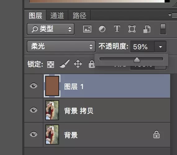 ps人像后期调温柔轻复古色