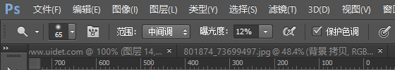 ps合成恐怖阴森的森林场景