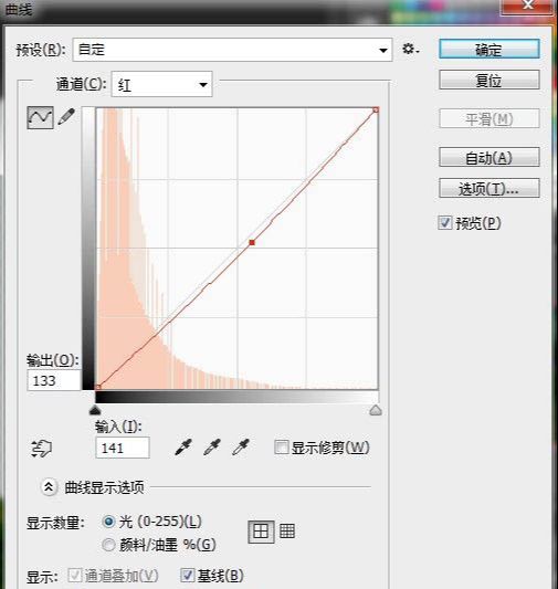 ps用素材合成郊外建筑残骸场景