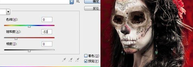 ps怎么给美女换上骷髅脸