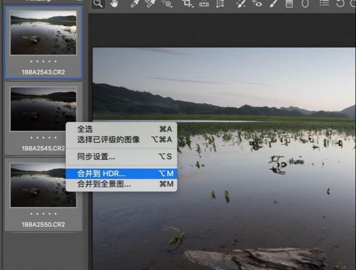 Photoshop后期用曝光合并完成优质作品
