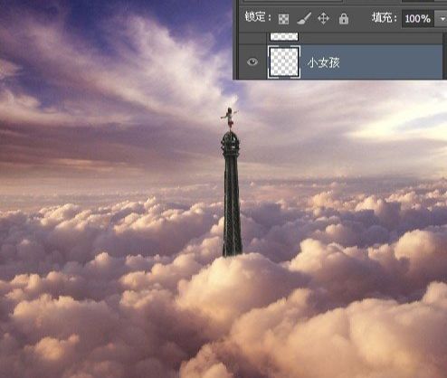 ps合成云层上的铁塔女孩场景