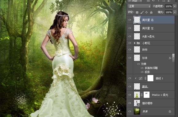 ps cs6合成森林中的仙女场景方法