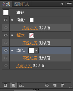 ps打造简约扁平化长投影效果