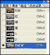 Photoshop打造喷涂字北京2008