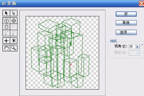 ps滤镜制作抽象立体水晶效果
