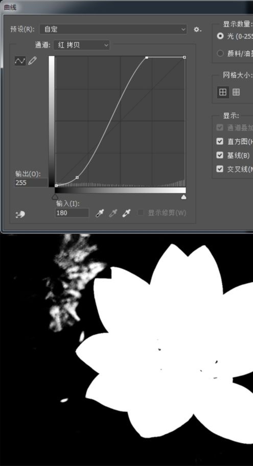 用ps通道怎么抠图