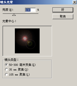 ps滤镜打造浓情巧克力