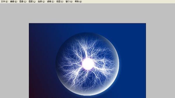 PS外挂KPT滤镜制作魔幻水晶球
