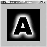ps上怎么光晕美化字体