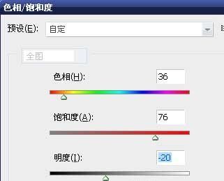 ps滤镜制作燃烧的火球