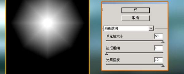 ps滤镜制作仿森林效果