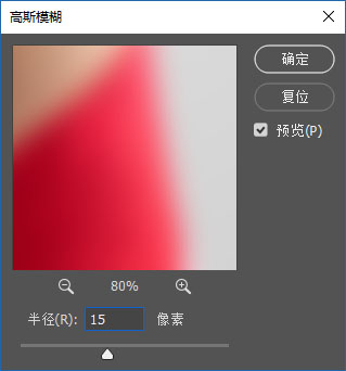 Photoshop创意合成拳击手击破玻璃效果