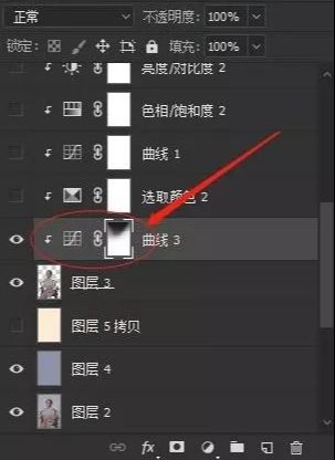Photoshop制作中国风古典工笔画效果