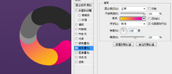 ps做色彩缤纷的插画卡通字