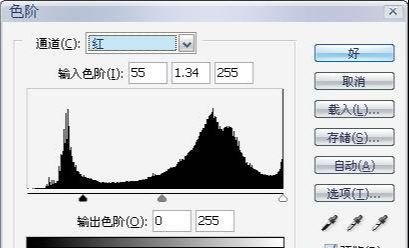 ps照片调色