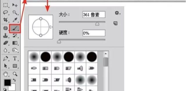 Photoshop制作人像多重曝光艺术效果