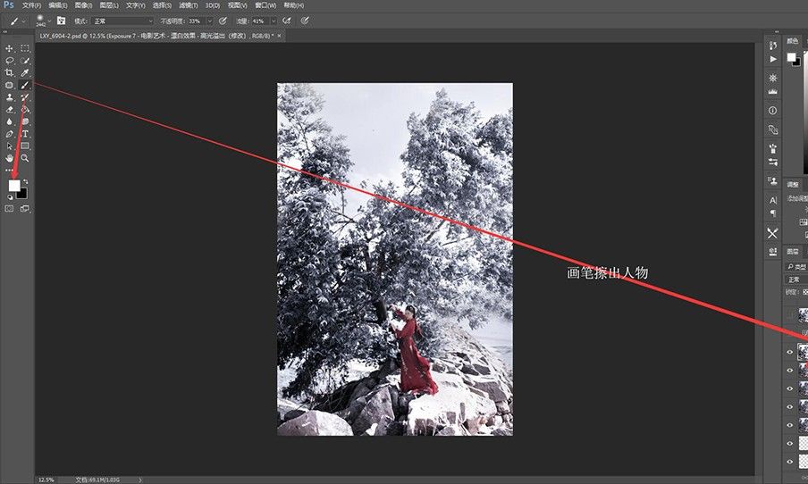 Photoshop快速调出冬季冷色调雪景效果