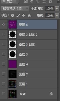 ps用滤镜制作烟花效果