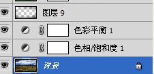 ps合成乌龟山图片方法