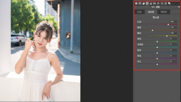 Photoshop结合LR快速纠正发黄的人像照片