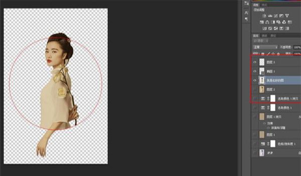Photoshop制作古典风格的人像工笔画效果