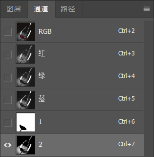 PS红酒杯抠图方法