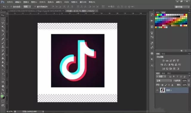 使用ps快速绘制抖音APP的Logo
