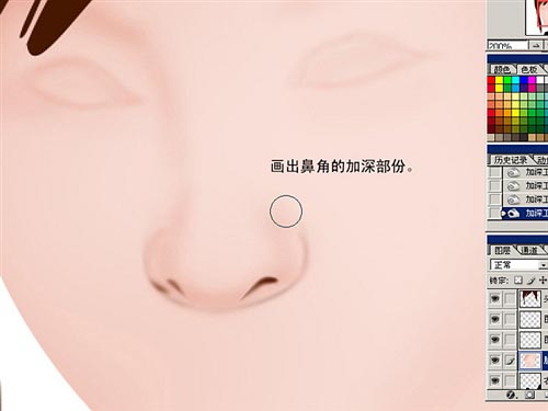 ps鼠绘阳光女孩方法
