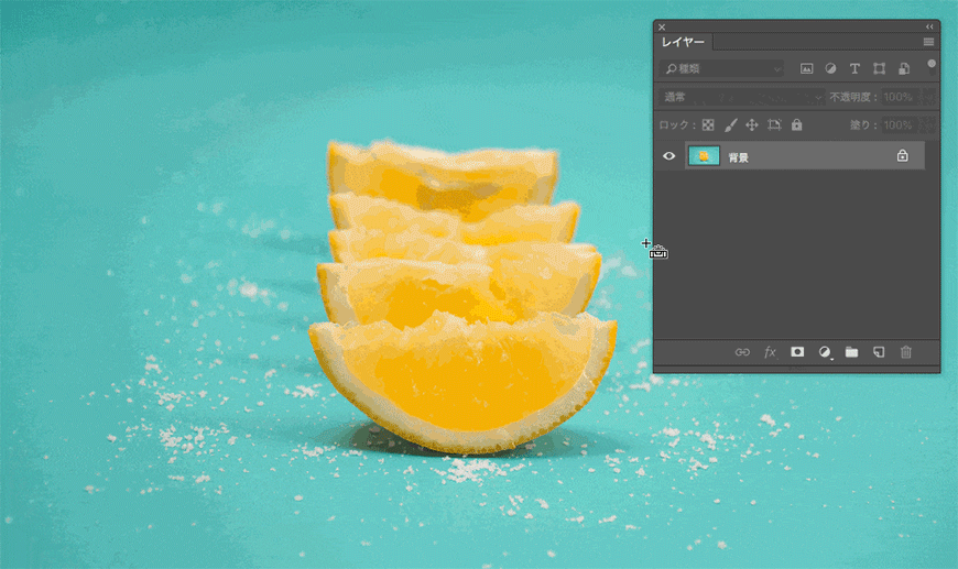 Photoshop给图片更换指定颜色