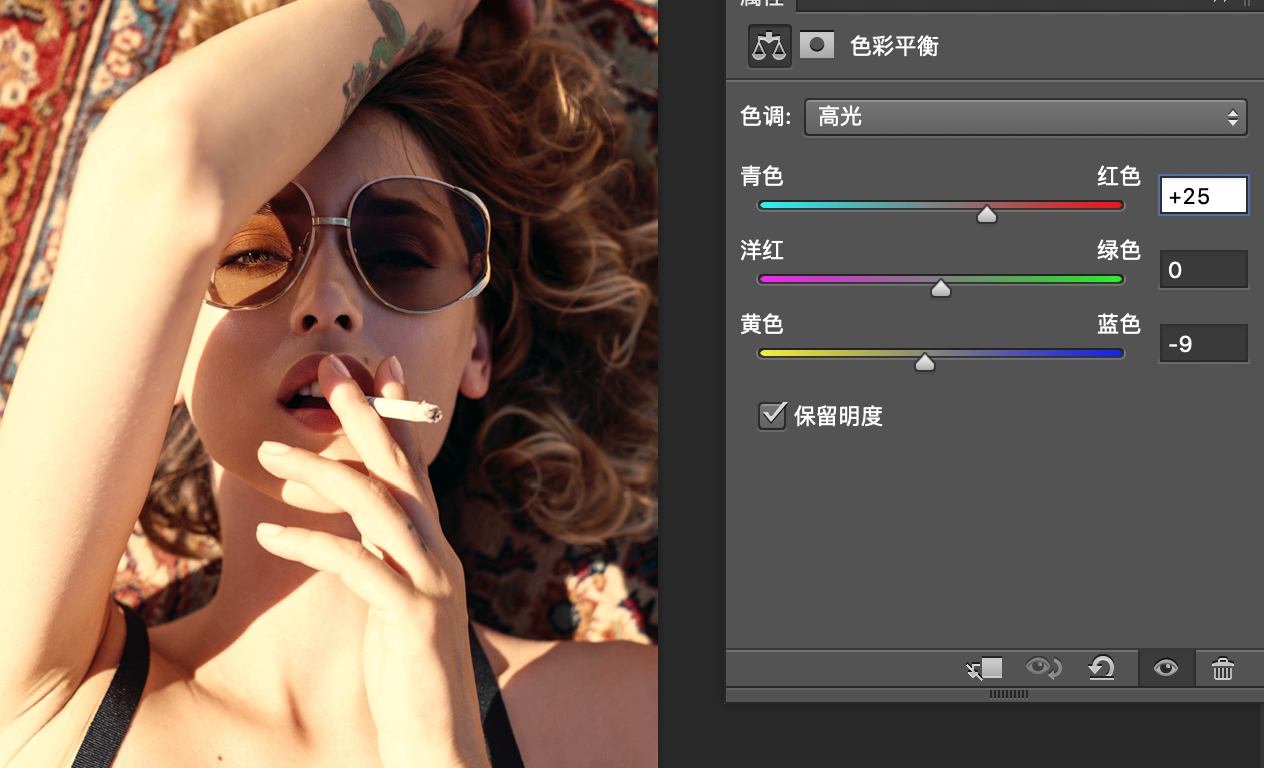 ps调出质感小麦色皮肤方法