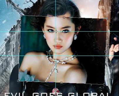 ps斗转星移合成刘亦菲到性感女战士身上