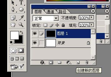 ps创建绚丽线性图形方法