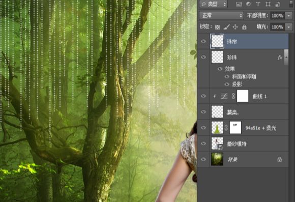 ps cs6合成森林中的仙女场景方法