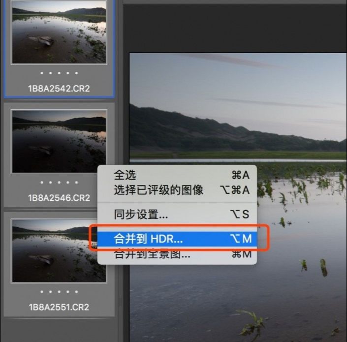 Photoshop后期用曝光合并完成优质作品