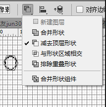 PS快速绘制质感蜂巢背景