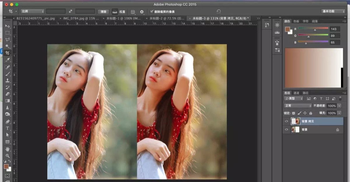 ps人像后期调温柔轻复古色