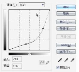 ps水滴样式及特效字制作方法