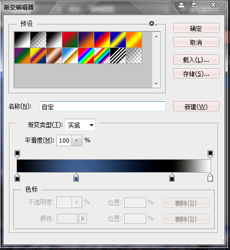 ps把多张图片合成奇幻风格图片
