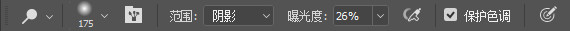 Photoshop调出通透大气的海景风光照片