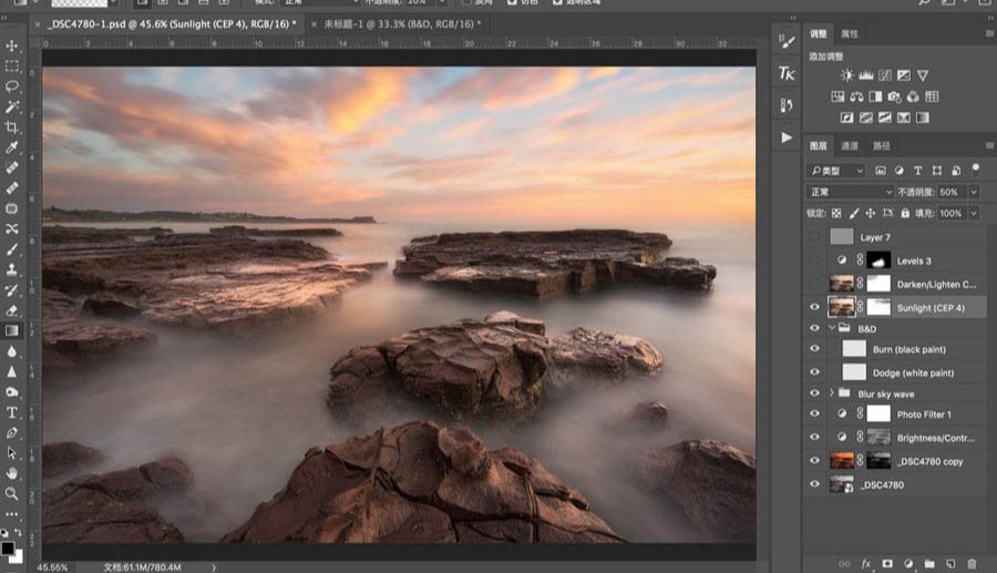 Photoshop使用插件给风光大片塑造光影