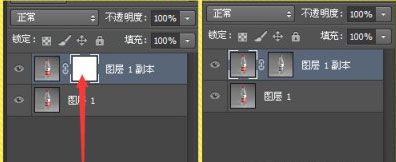 PS快速抠出矿泉水瓶