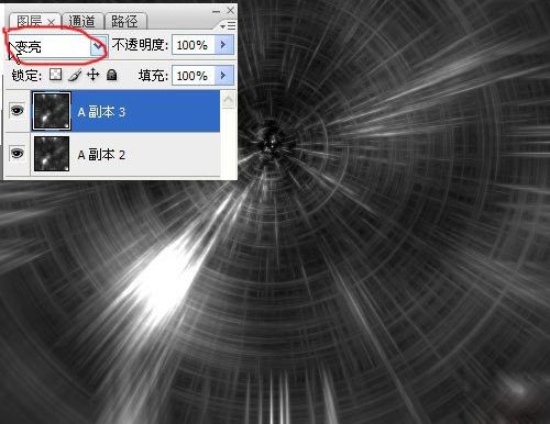 ps利用滤镜制作超酷炫目的抽象空间