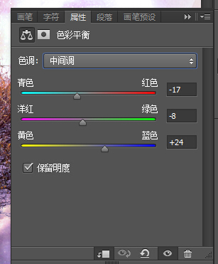 ps把多张图片合成奇幻风格图片