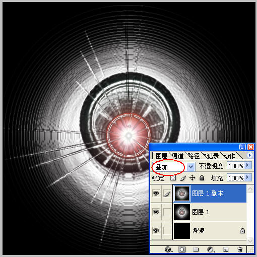 Photoshop滤镜打造一个蓝色魔圈