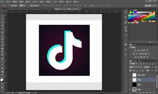 使用ps快速绘制抖音APP的Logo