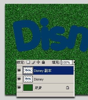 photoshop如何做涂鸦磨砂文字效果