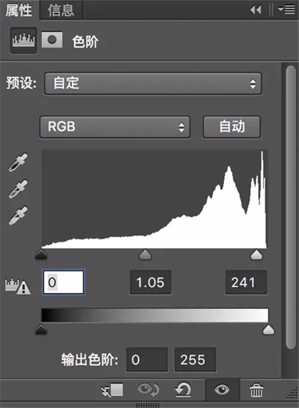 ps用LR调出外景人像小清新艺术效果
