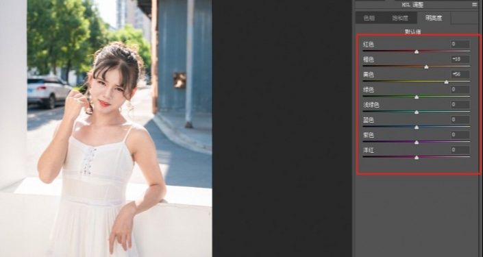 Photoshop结合LR快速纠正发黄的人像照片