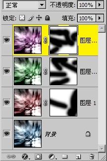 Photoshop滤镜制作五彩的放射光